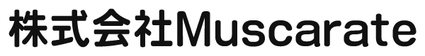 株式会社Muscarate